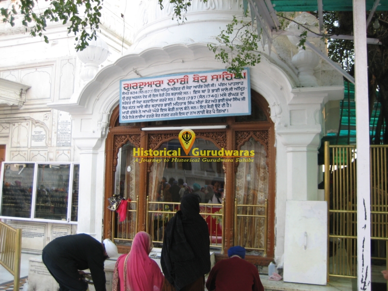 Gurdwara Sri Lachiber Sahib, Amritsar